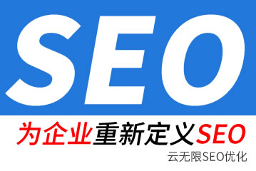 ¹seo˾